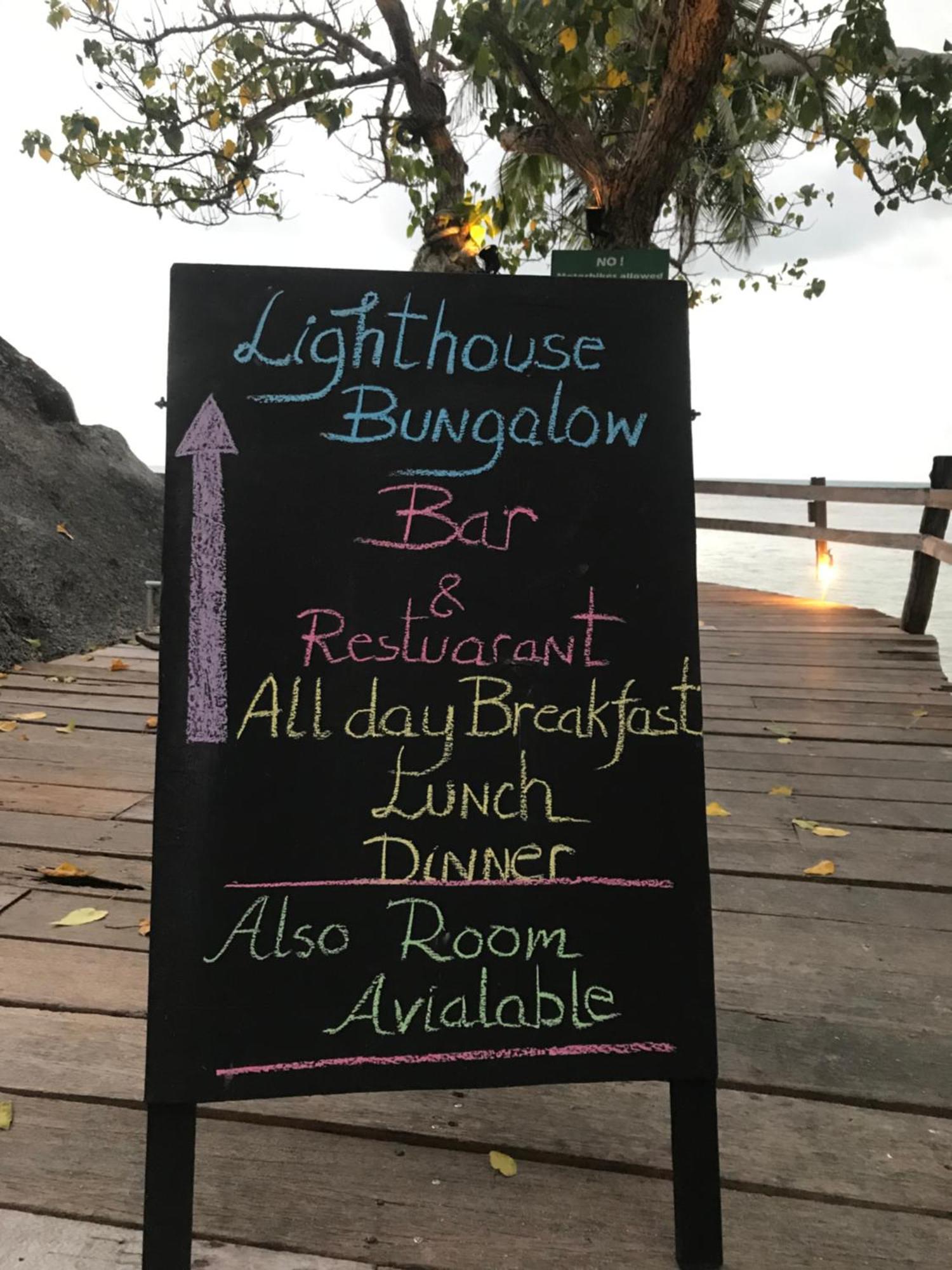 Lighthouse Bungalows كو بانغان المظهر الخارجي الصورة